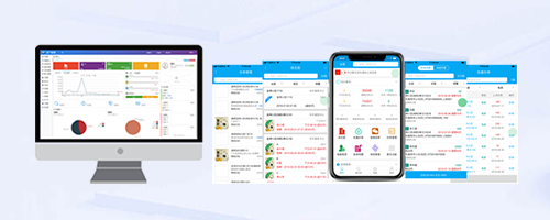 经营性资产管理