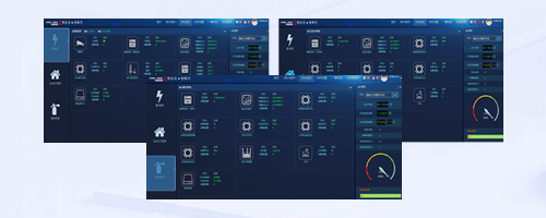 智慧楼宇、物业管理系统